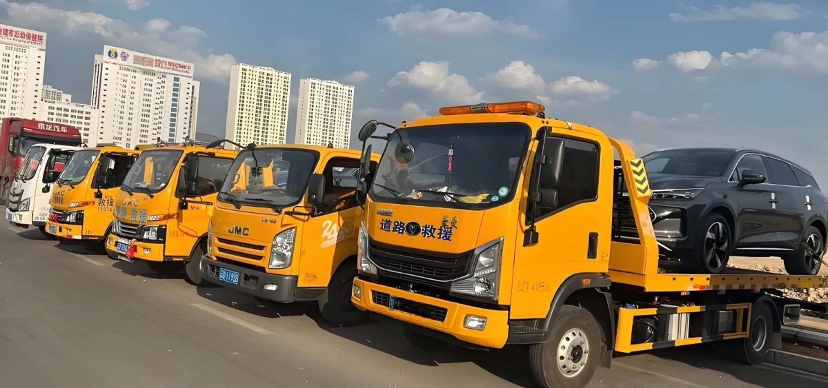  海东24小时全天候道路救援